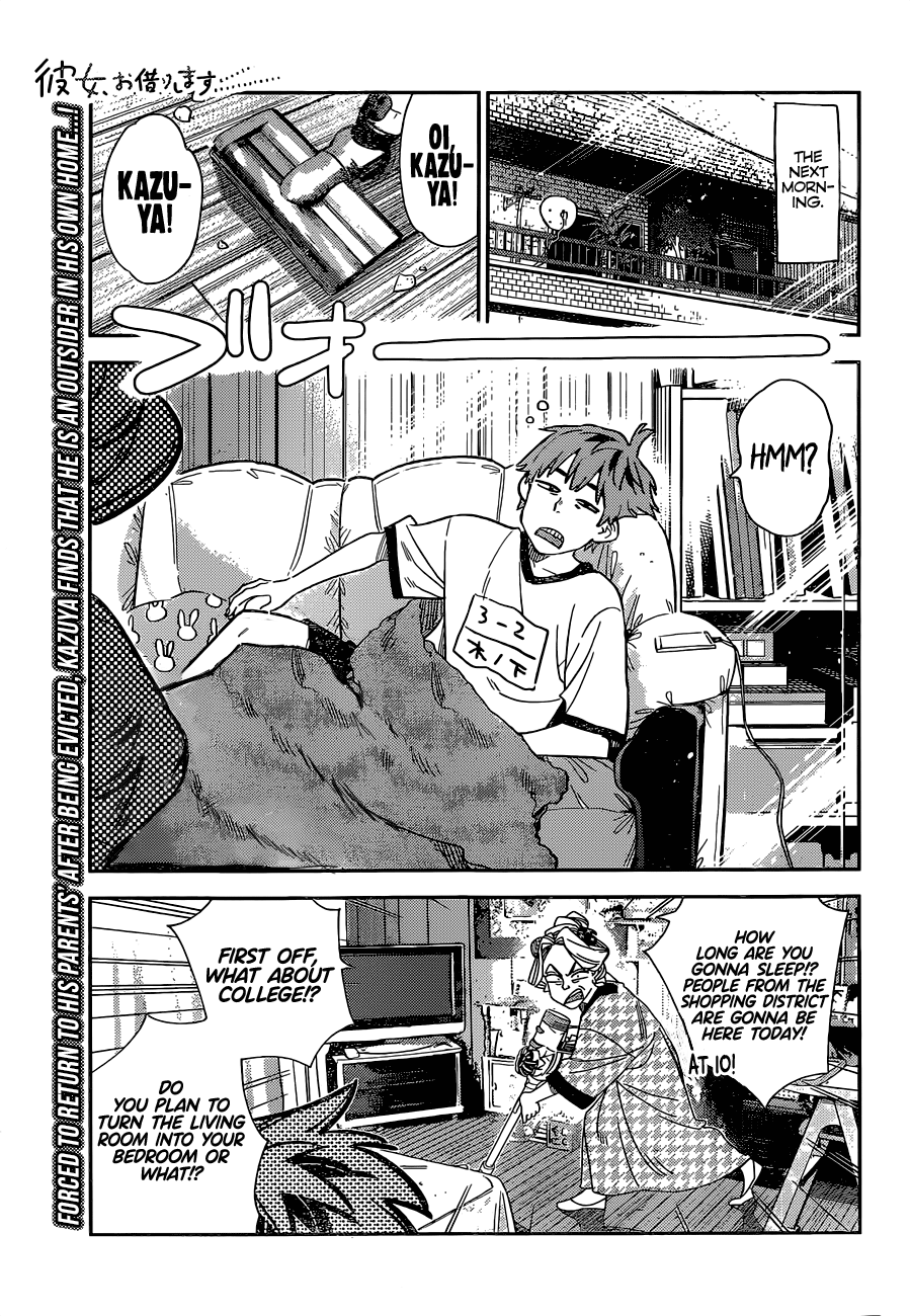 Kanojo, Okarishimasu Chapter 250 2